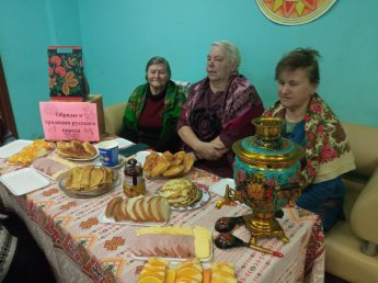 «Заходи кума на чай»