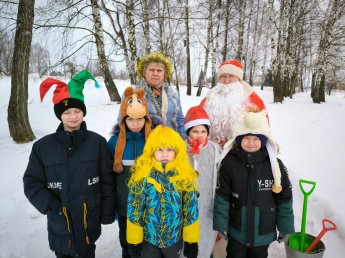 «День Деда Мороза и Снегурочки»