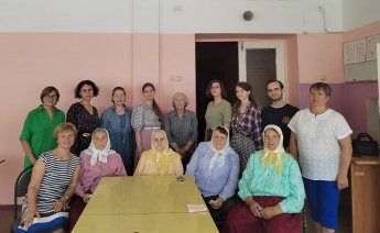 "Старинные песнопения и псалмы"