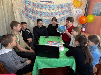 Крым — Великой России частица