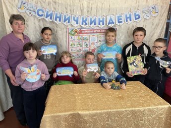 Синичкин день