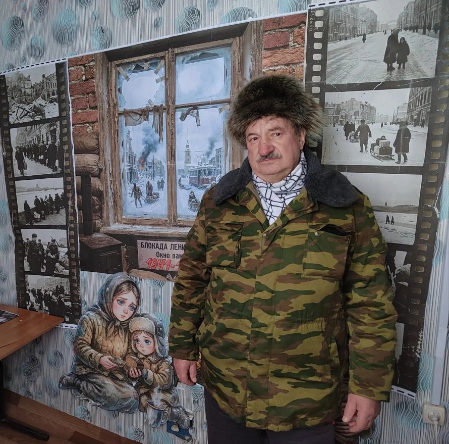 «Окна памяти»