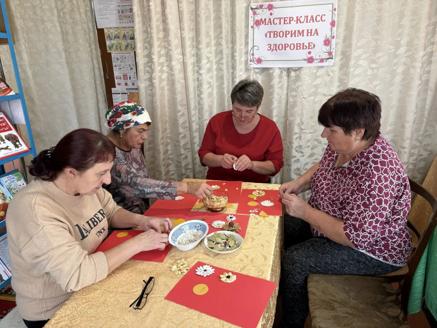 Творим на здоровье