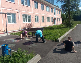 Солнечный круг