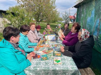 Секреты огородного изобилия