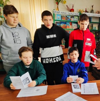 Научись говорить наркотикам "Нет!"