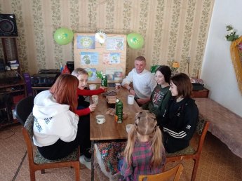 Международный день Земли
