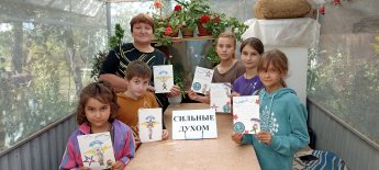 Мастер-класс «Сильные духом»