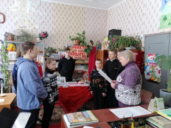«Непокоренный Ленинград»