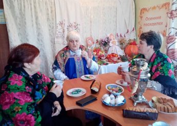 "Осень - дивная пора"