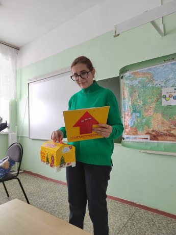 «Шуточная беспроигрышная лотерея»