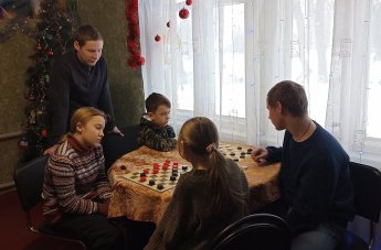 "Играем вместе".