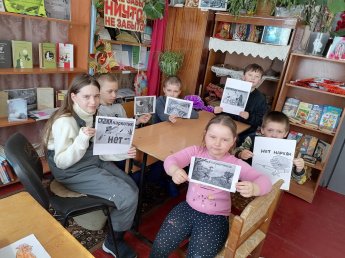 Здоровью-Да! Наркотикам-Нет!