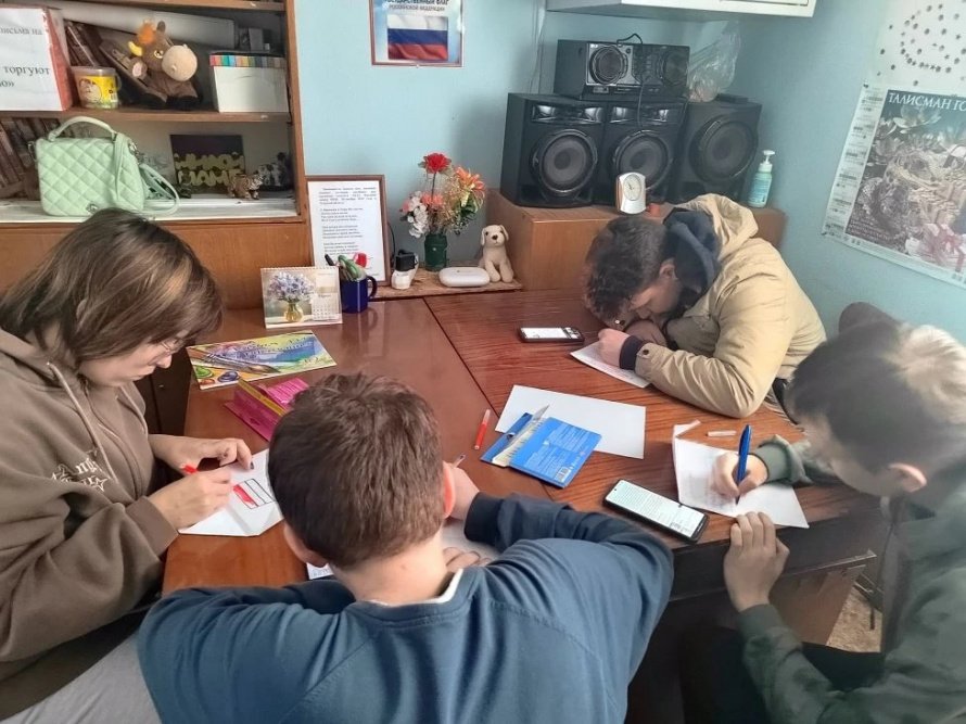 Письмо солдату