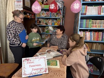 Татьянин день – праздник знаний и молодости