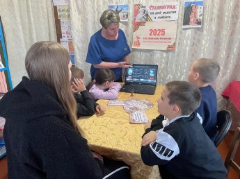 День Победы Красной Армии в Сталинградской битве