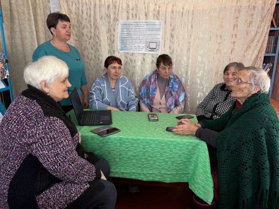 В ногу со временем